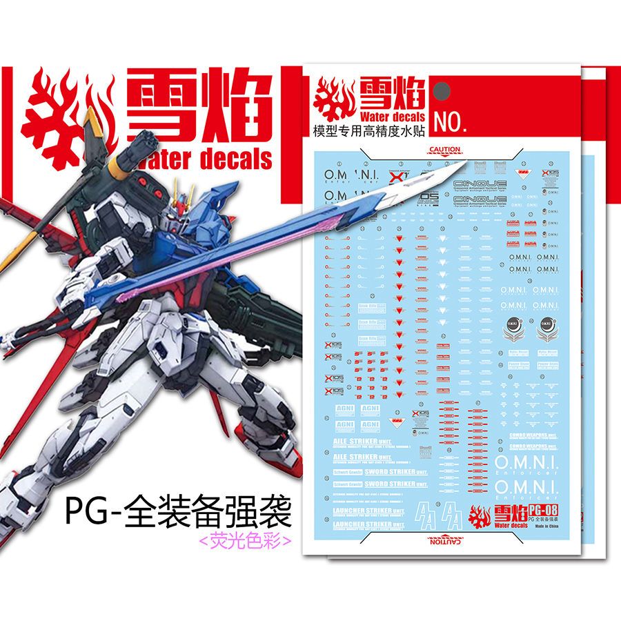 Bandai Gundam Hg - Autocollants fluorescents Snowfire pour l'équipement complet