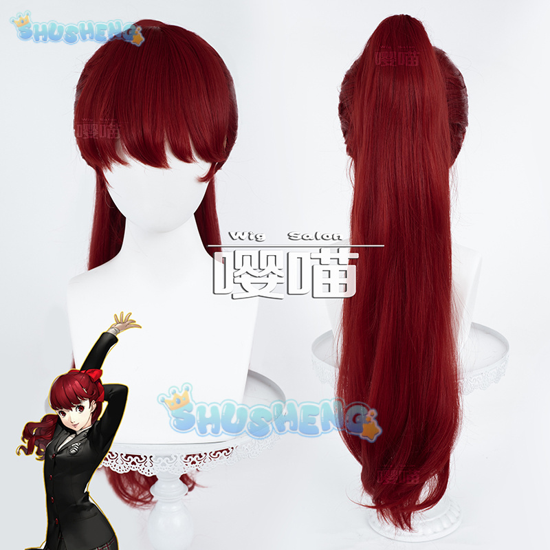 Cosplay Prop Making - Perruque de Cosplay Anime P5 Persona