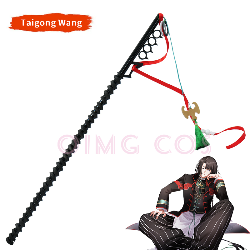 Cosplay Prop Knife - FateGrand Order FGO Taigong Wang, accessoires