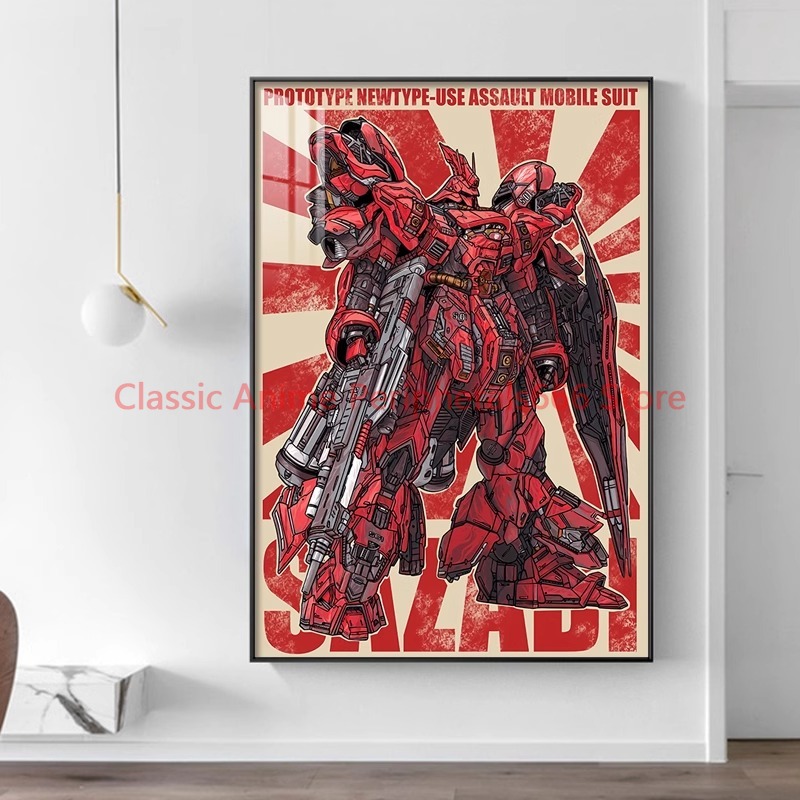 Bandai Gundam Hg - Peinture suspendue rétro Gundam, murale de