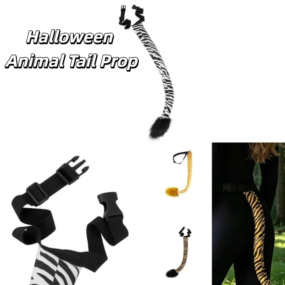 Easy Cosplay Prop - Accessoire de costume, queue d'animal en