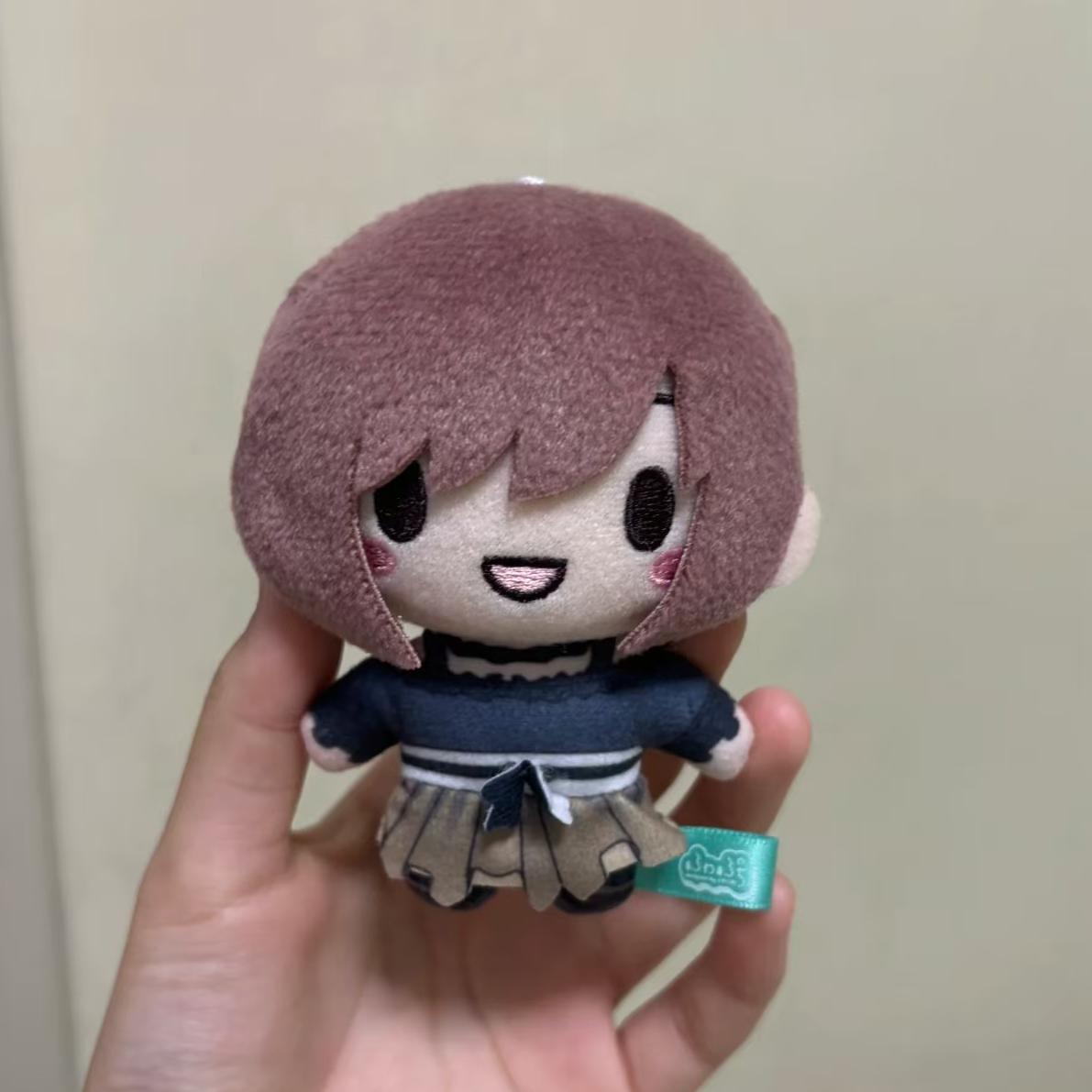 Prop De Cosplay - Peluche Anime Shinonome Ena de 10