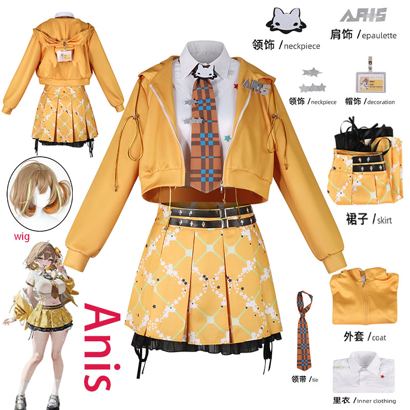 Cosplay Prop Making - Costume de cosplay WHH Anime NIKKE