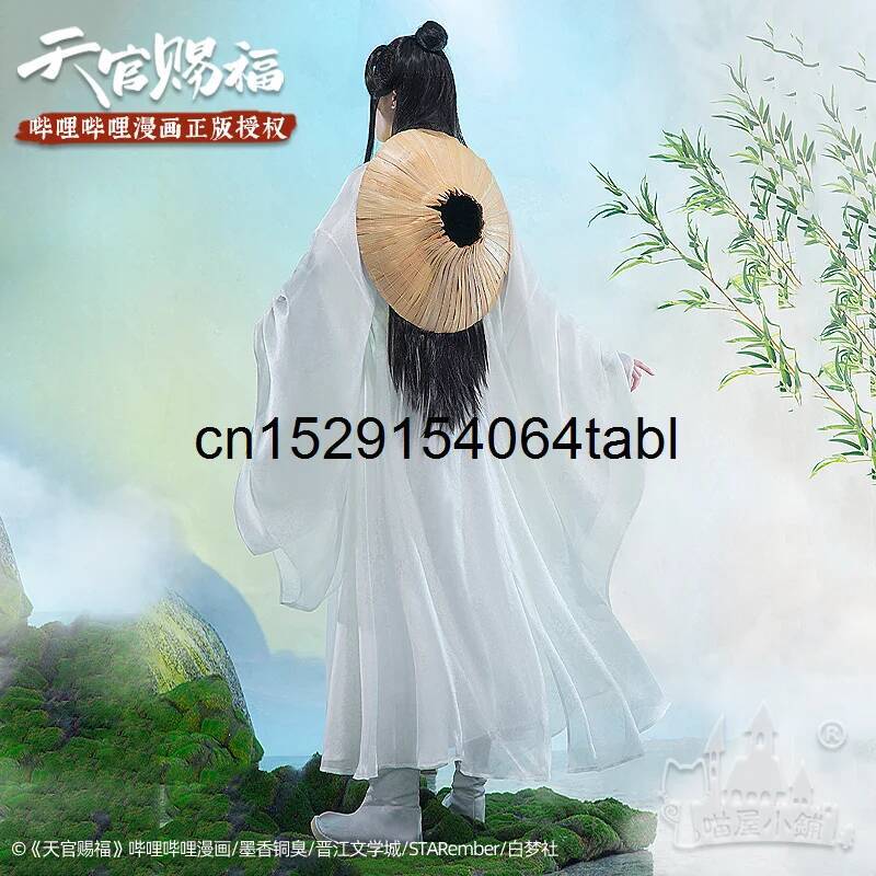Tian Lian Cosplay Xie Costume  - Cosplay Prop Making avis et prix