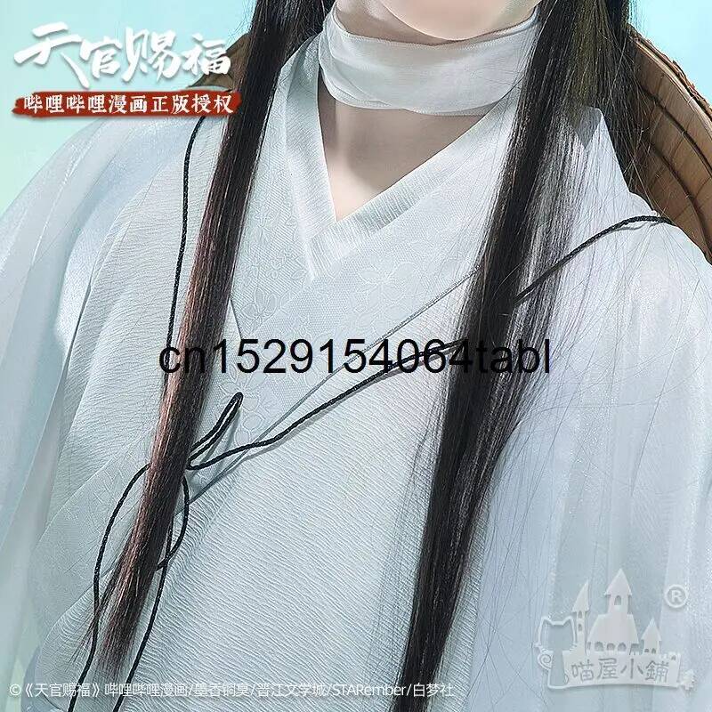 Tian Lian Cosplay Xie Costume  - Cosplay Prop Making avis et prix