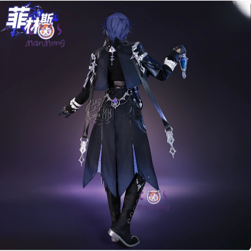 Jeu Genshin Impac Kyryll Chudo - Cosplay Prop Making avis et prix