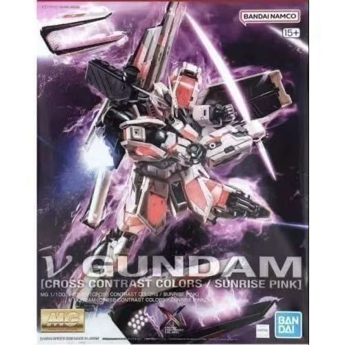 Bandai Original MG 1/100 NU V  - Bandai Gundam Hg avis et prix