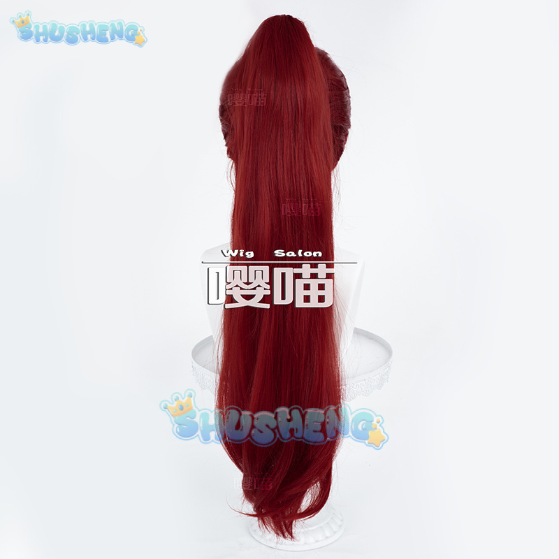 Perruque de Cosplay Anime P5 P - Cosplay Prop Making avis et prix