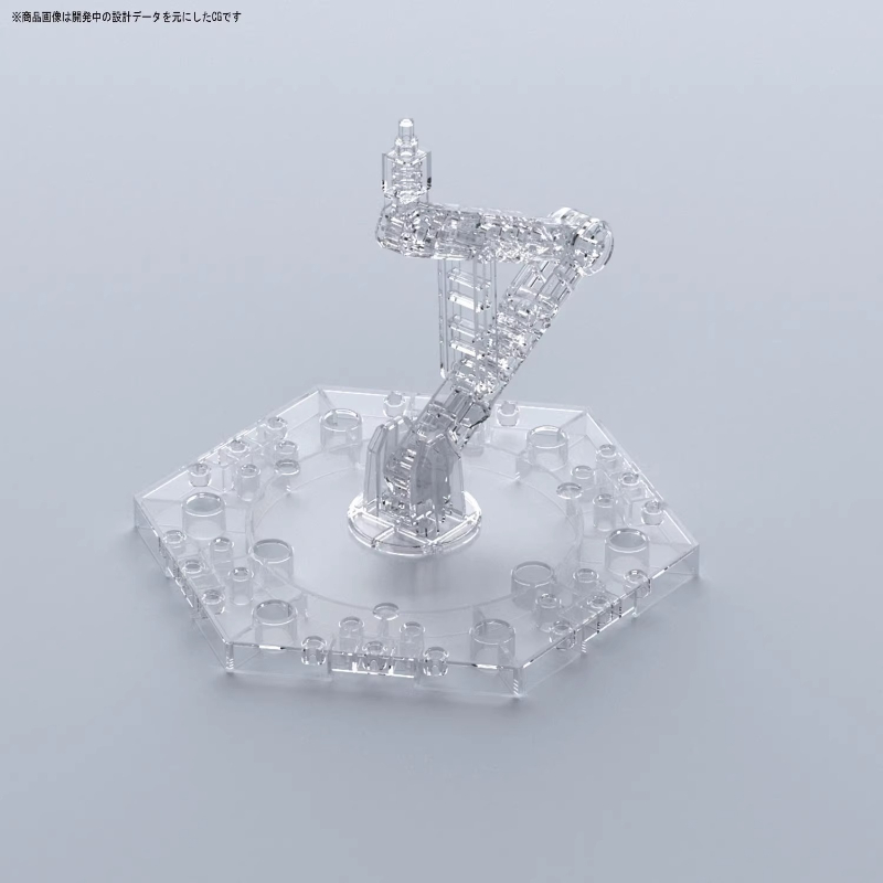 Bandai – kit d'assemblage de 5 - Bandai Gundam Hg avis et prix