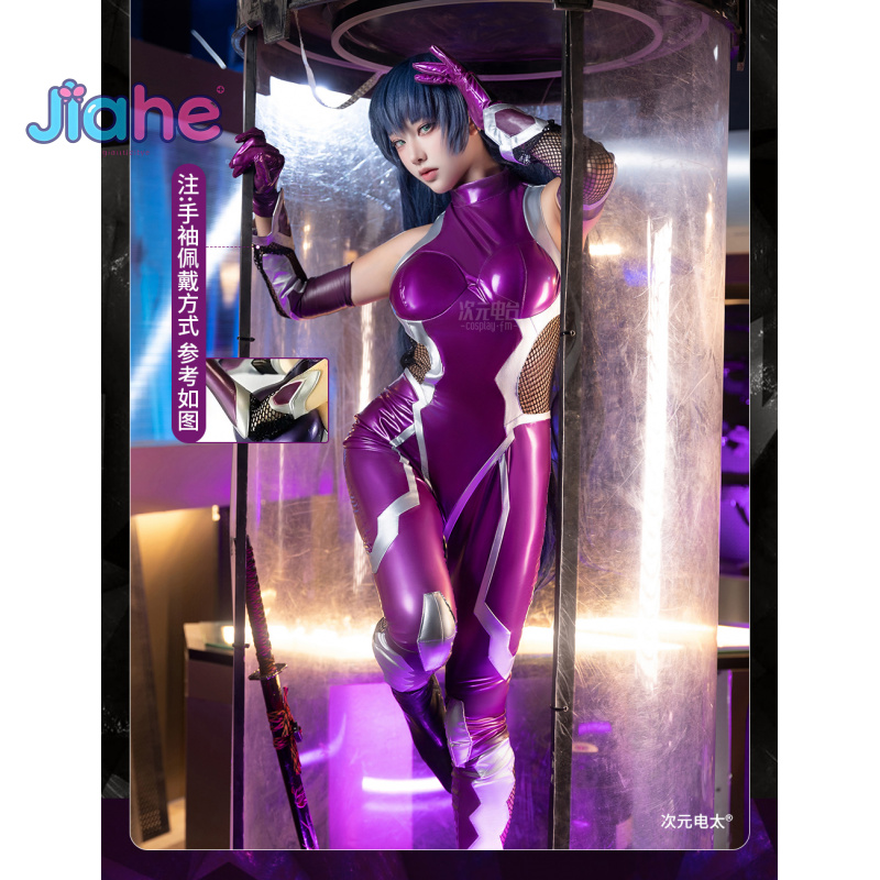Zéro Asagi Igawa Cosplay Costu - Cosplay Prop Making avis et prix
