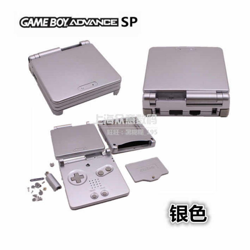 Coque de remplacement complète - Cosplay Prop Kit avis et prix