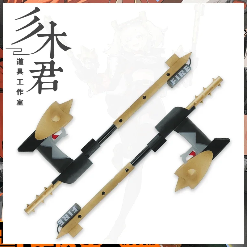 Réplique de costume de cosplay - Burnice Cosplay Prop avis et prix