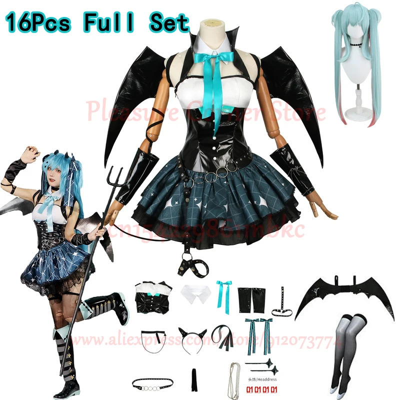 qq78Request7Demon Cosplay Cost - Cospa Cosplay Costume avis et prix