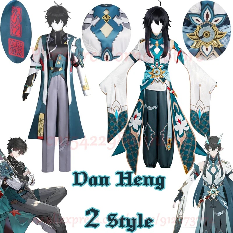 2026 5 Dan Heng Imbibitor Luna - Cospa Cosplay Costume avis et prix