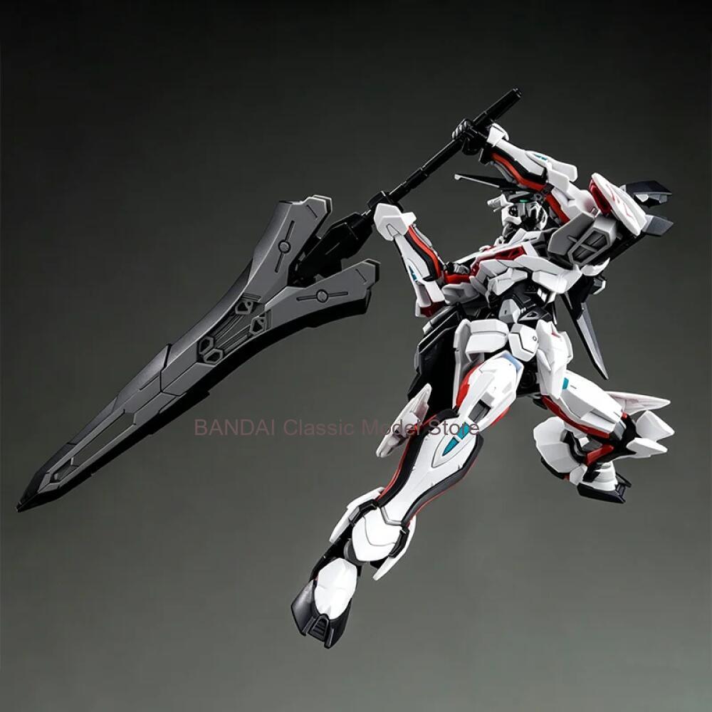 Bandai – boîte originale 1/144 - Bandai Gundam Hg avis et prix