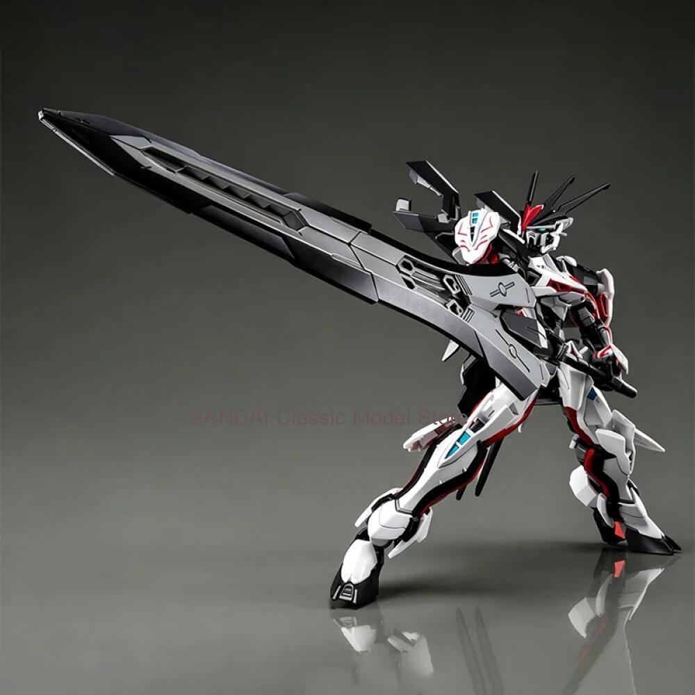 Bandai – boîte originale 1/144 - Bandai Gundam Hg avis et prix