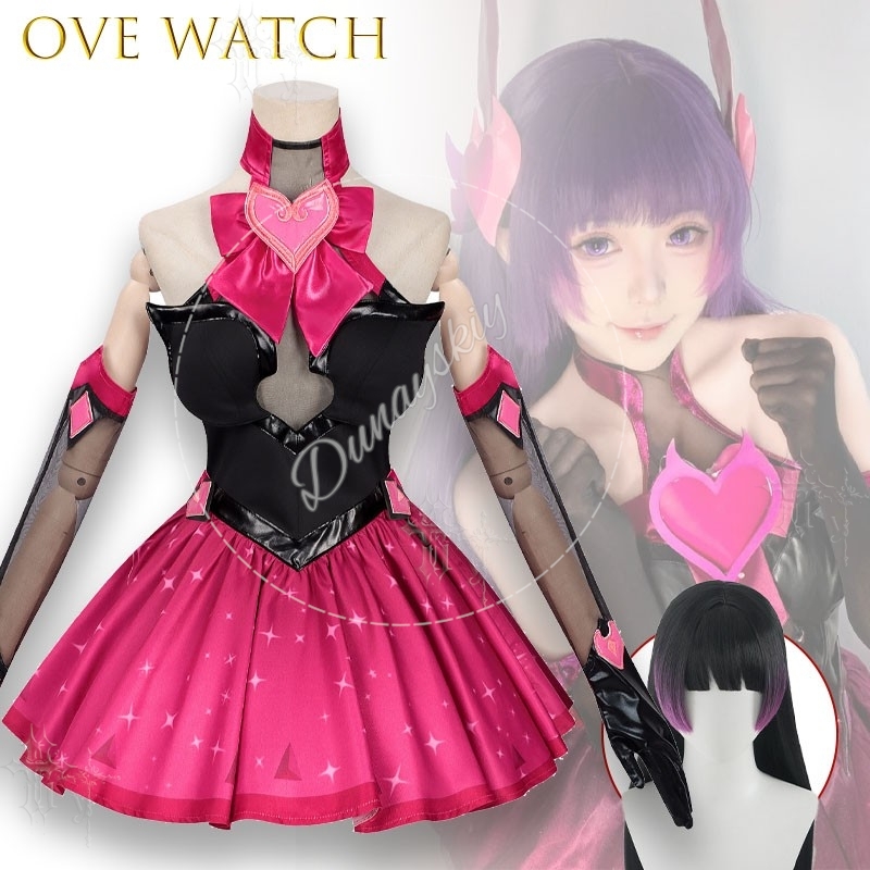 Costume de cosplay Overwatch D - Dva Cosplay Prop avis et prix