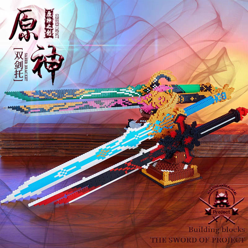 Genshin Impact Sword importer  - Cosplay Prop Building avis et prix