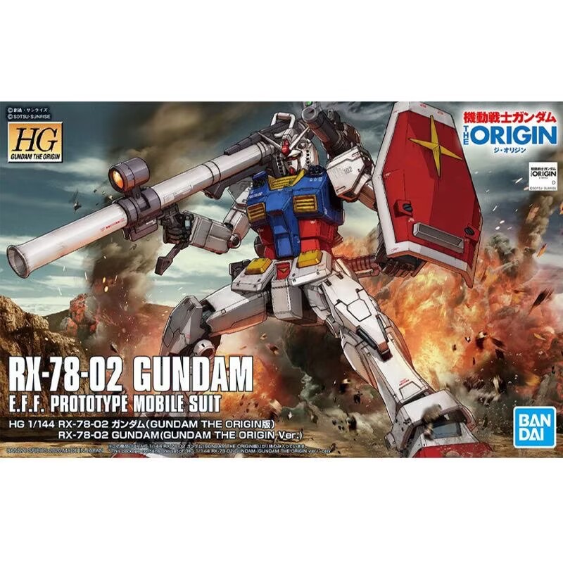 Bandai Original Anime Gundam H - Bandai Gundam Hg avis et prix