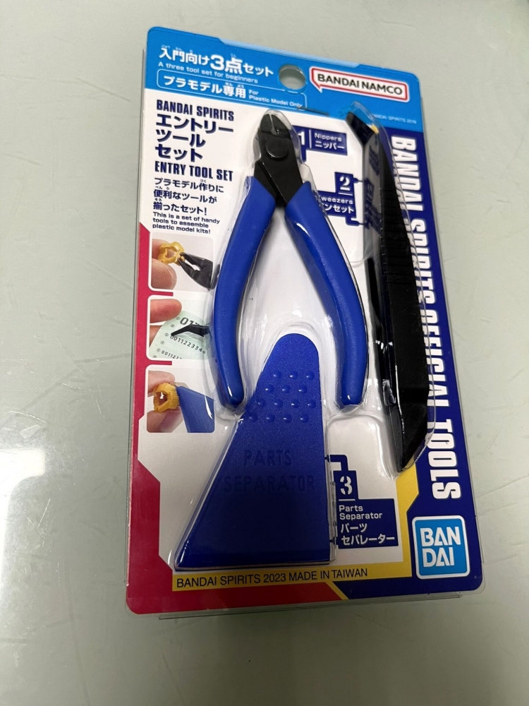NOUVEAU NOUVEAU Bandai Spirits - Bandai Gundam Hg avis et prix