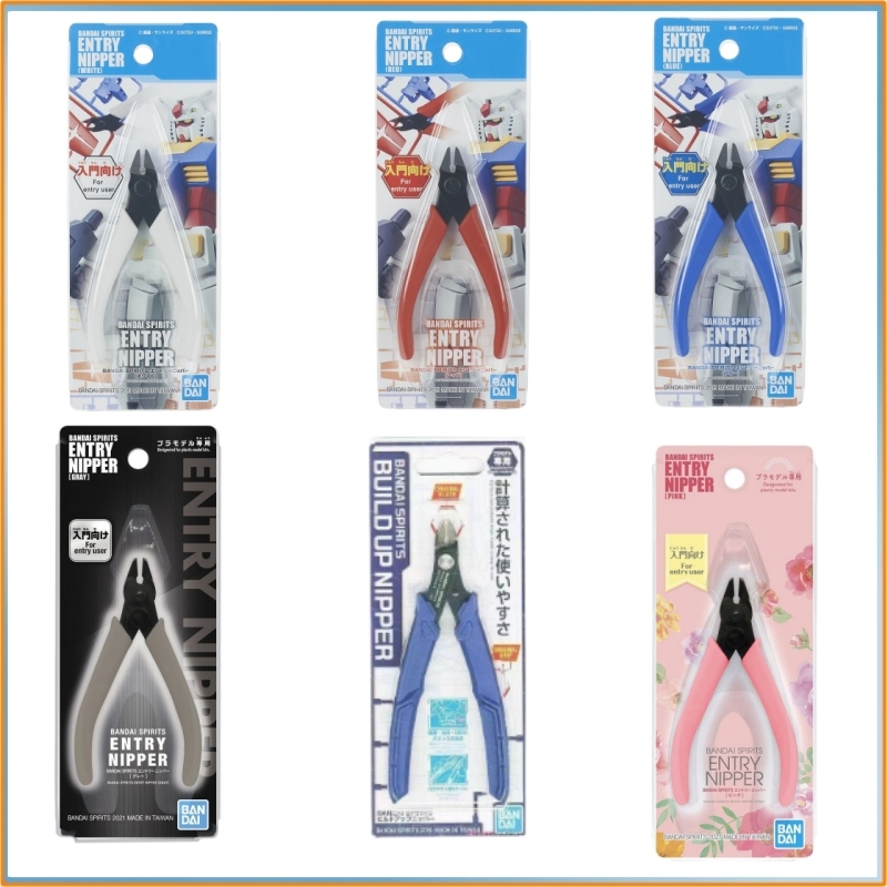 NOUVEAU NOUVEAU Bandai Spirits - Bandai Gundam Hg avis et prix