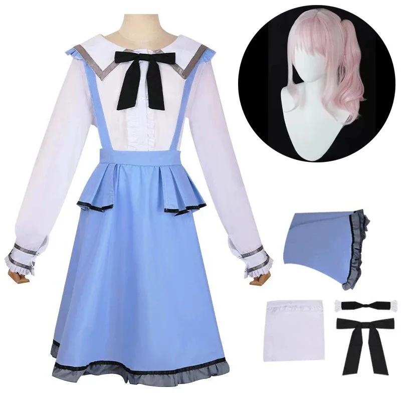 ADFF15DY2025Akiyama Mizuki – P - Cospa Cosplay Costume avis et prix