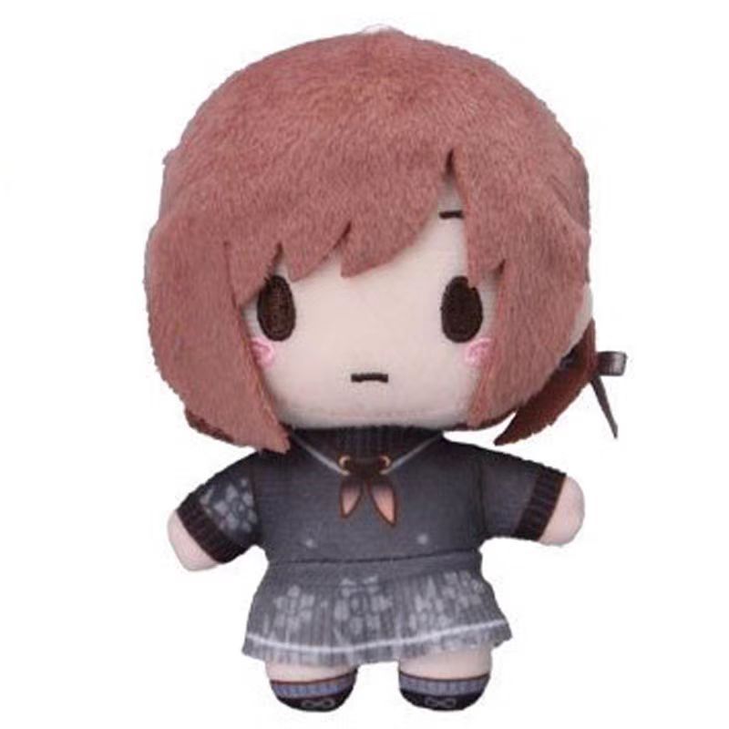 Peluche Anime Shinonome Ena de - Prop De Cosplay avis et prix