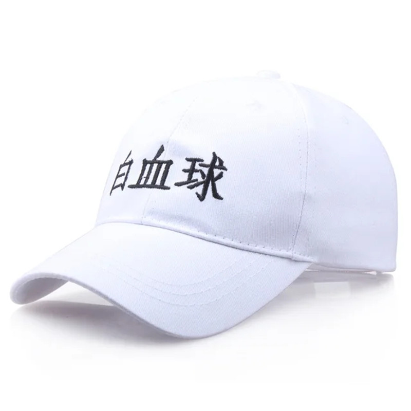 Casquette de Sport réglable An - Cosplay Prop Works avis et prix