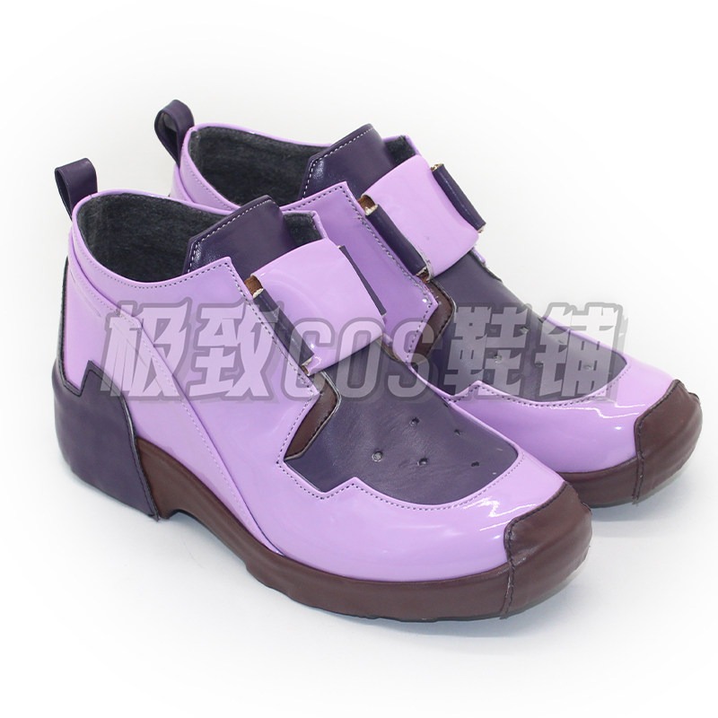 Chaussures de Cosplay OW DVA,  - Dva Cosplay Prop avis et prix