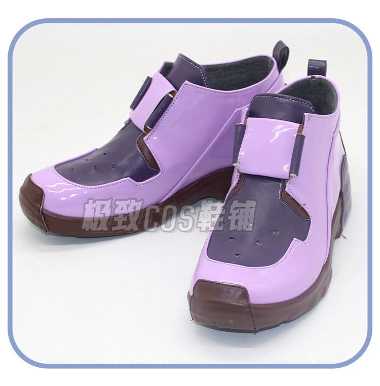 Chaussures de Cosplay OW DVA,  - Dva Cosplay Prop avis et prix