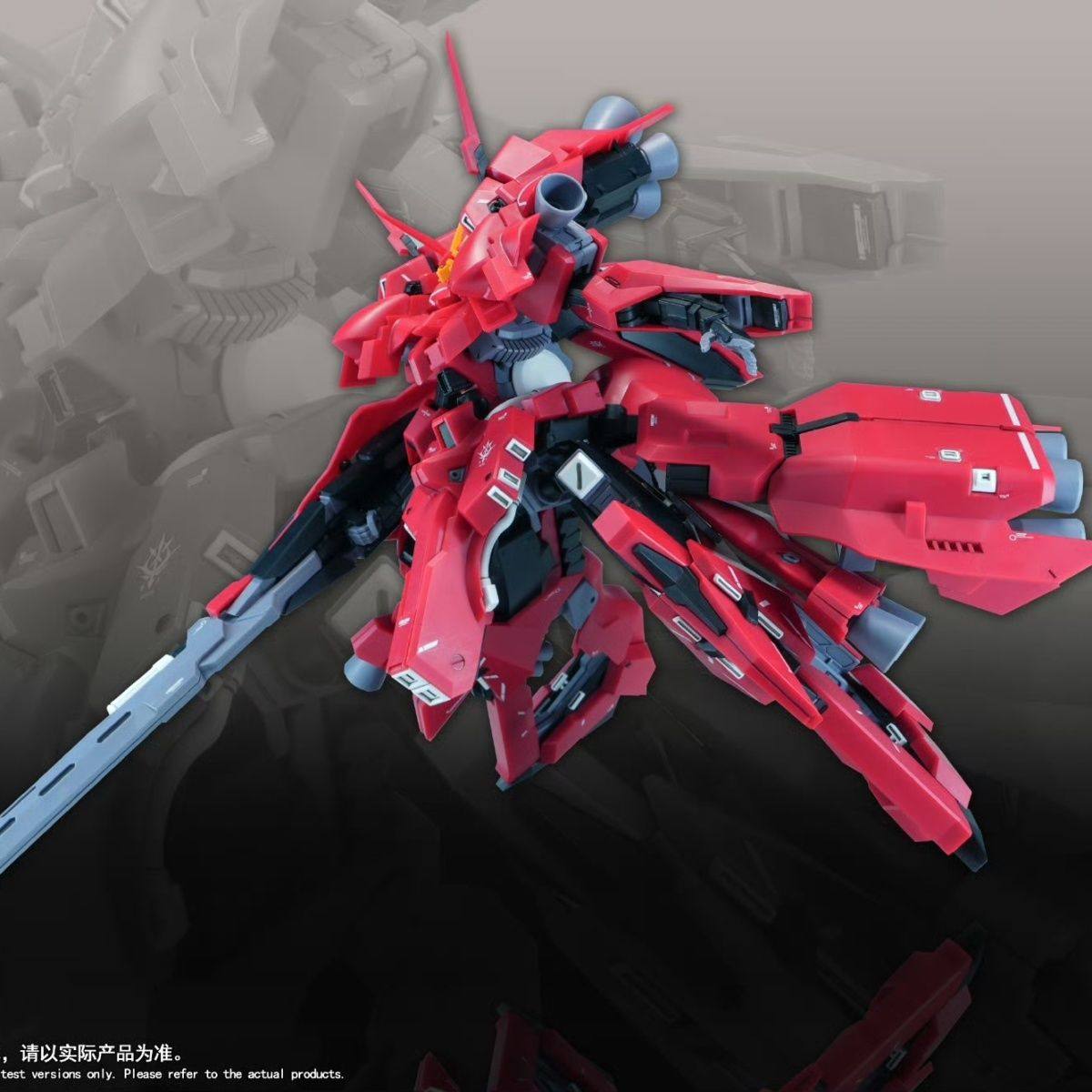 Nouveau modèle HG LIAOYUAN 1/1 - Bandai Gundam Hg avis et prix