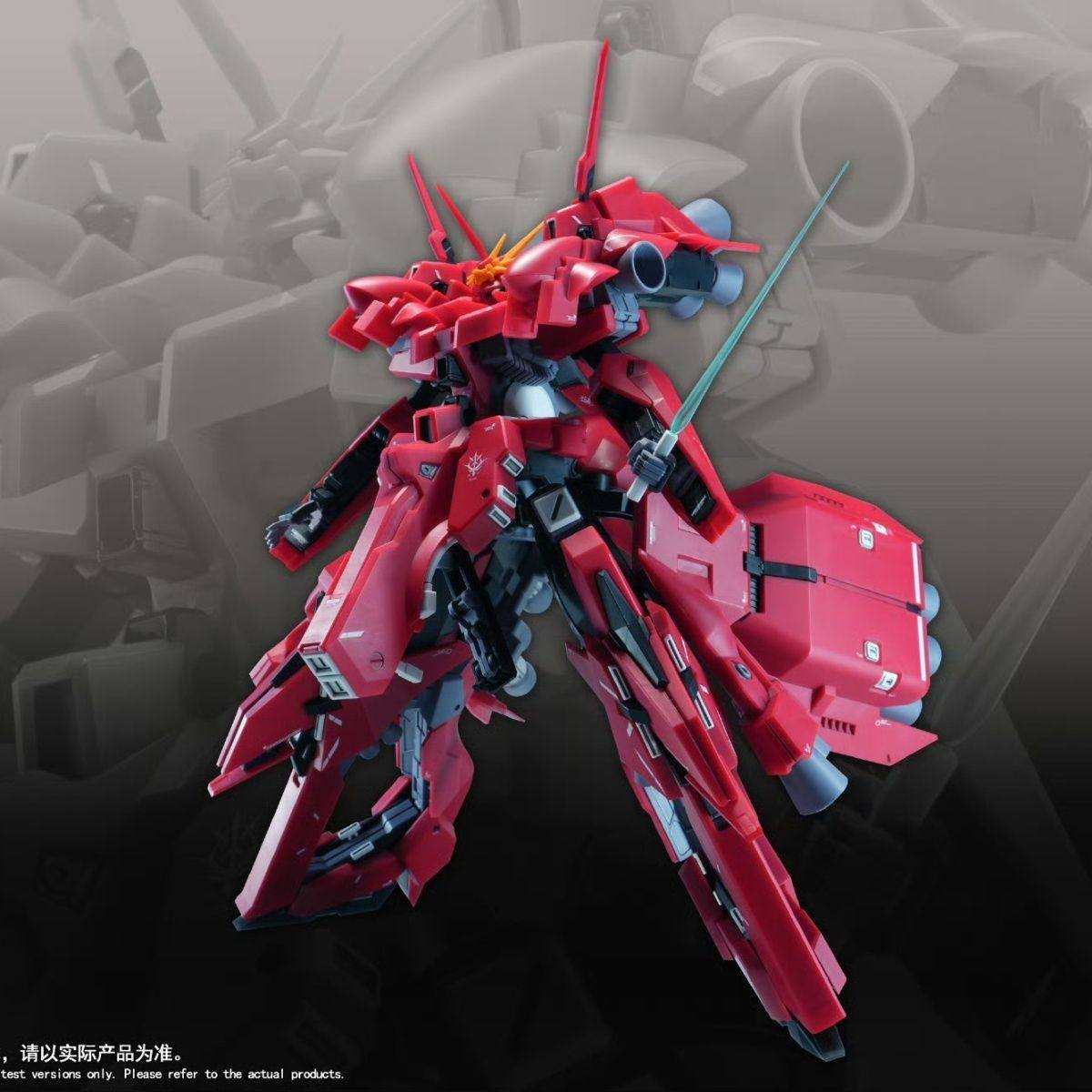 Nouveau modèle HG LIAOYUAN 1/1 - Bandai Gundam Hg avis et prix