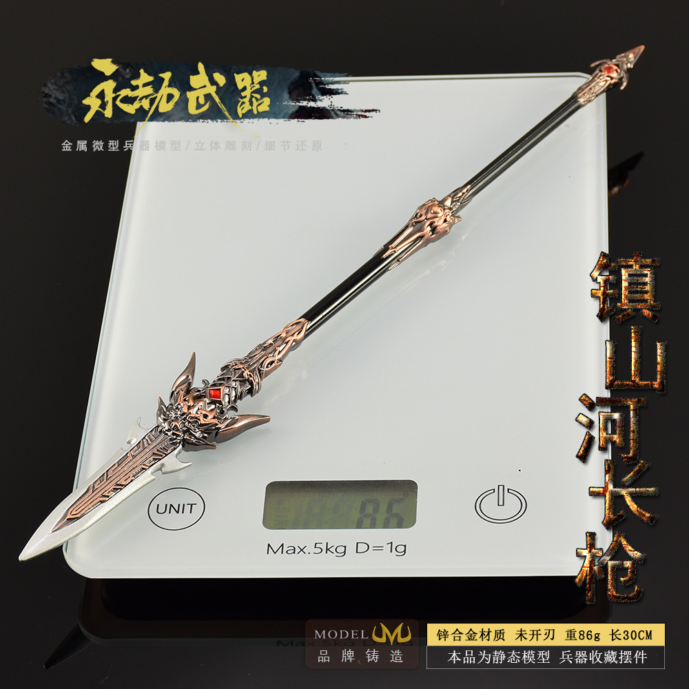 30 cm Naraka Figure jeu jouet  - Cosplay Prop Knife avis et prix