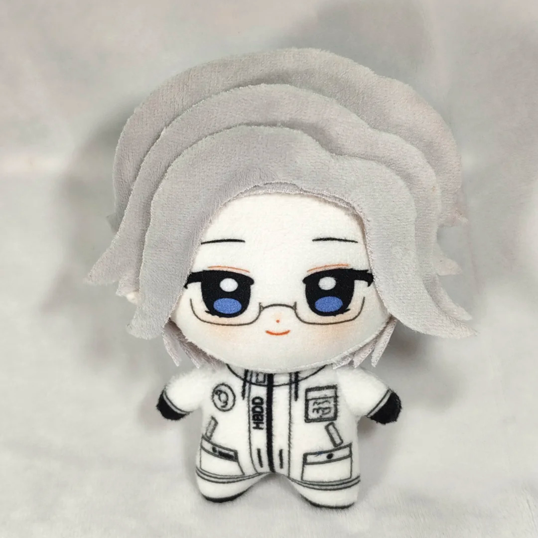 Peluche Anime Aotsuki Eito Hun - Cosplay Prop Making avis et prix