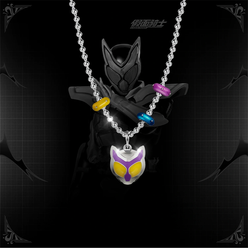 Collier pendentif Kamen Rider  - Cosplay Prop Making avis et prix