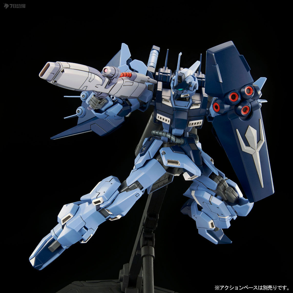 BANDAI Original HG Version exc - Bandai Gundam Hg avis et prix