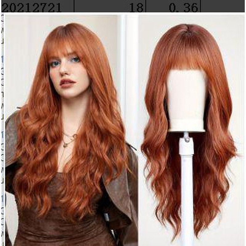Perruque longue et droite avec - Wig Fiber Net avis et prix