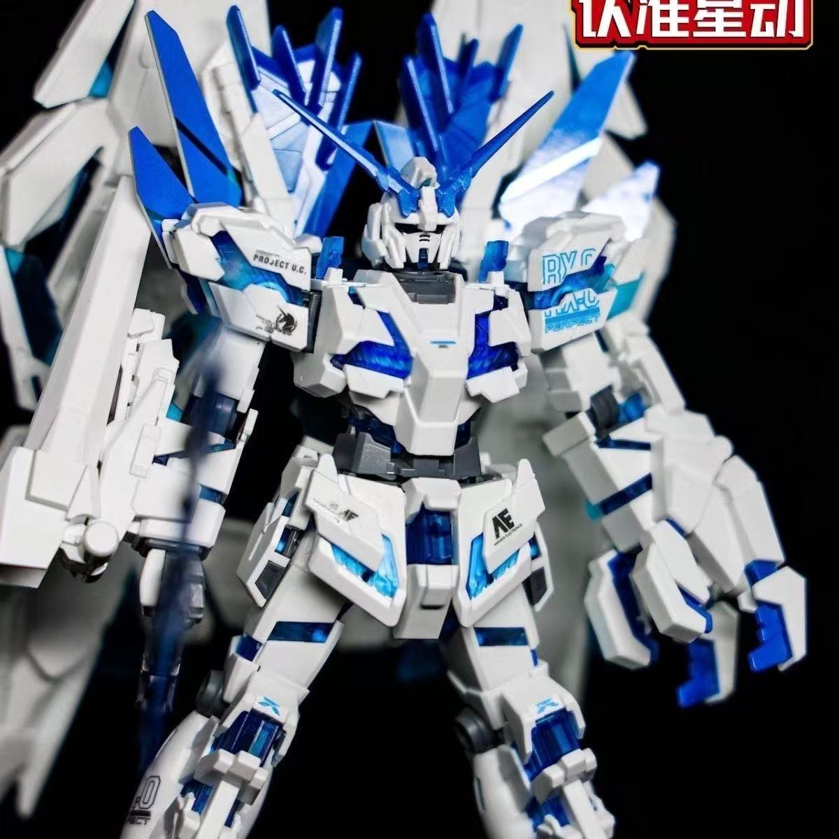 Modèle Gunpla HG Unicorn Gunda - Bandai Gundam Hg avis et prix