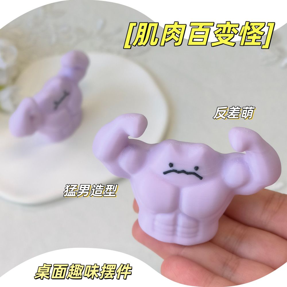 Figurines de blocs de construc - Cosplay Prop Building avis et prix