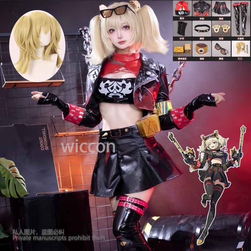 Burnice Whita Cosplay Costume  - Burnice Cosplay Prop avis et prix