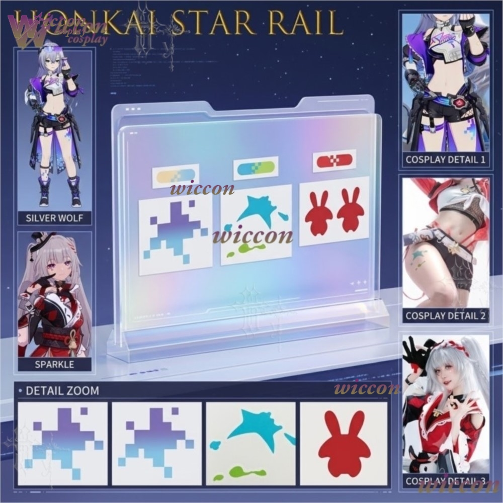 MoeMimic Honkai Star Rail Spar - Easy Cosplay Prop avis et prix