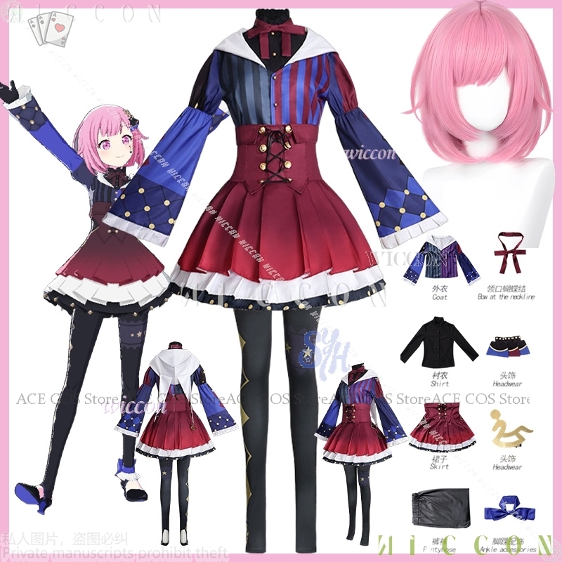 Halloween pays des merveilles  - Cospa Cosplay Costume avis et prix